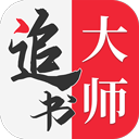 直接可以交易人民币的游戏 v2.9.3 官方下载地址最新版手机下载